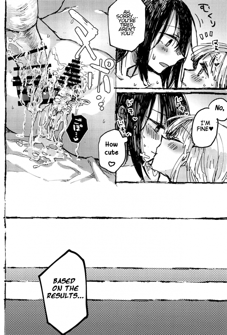 bang-dreamers-party-5th-stage-kagero-tadano-kagekichi-futari-de-dekiru-mon-bang-dream-english