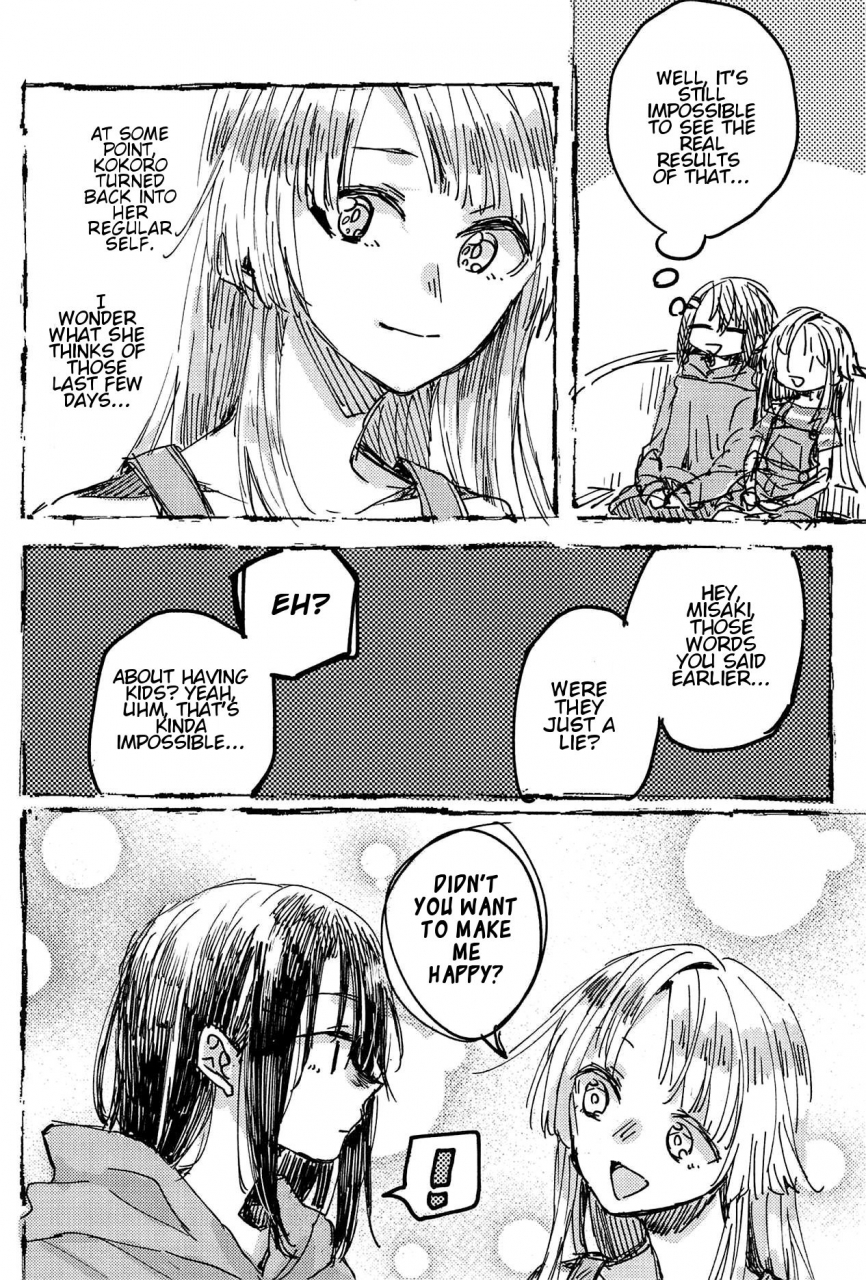 bang-dreamers-party-5th-stage-kagero-tadano-kagekichi-futari-de-dekiru-mon-bang-dream-english