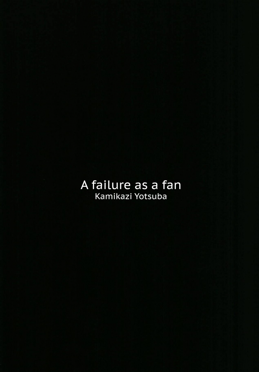 bang-dreamers-party-6th-stage-itsutsuba-no-clover-kamizaki-yotsuba-fan-shikkaku-bang-dream-english-hennojin