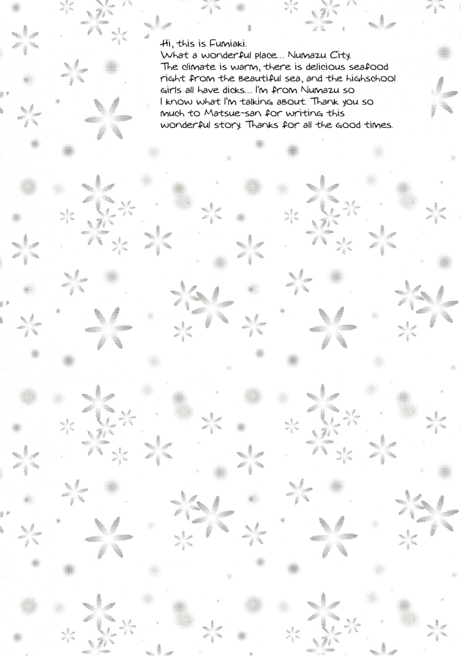 bokulove-sunshine-in-numazu-fiance-tank-trifle-matsue-namekata-fumiaki-numazu-meibutsu-futanari-yurisai-numazus-famous-futa-yuri-festival-love-live-sunshine-english-doubleecchi