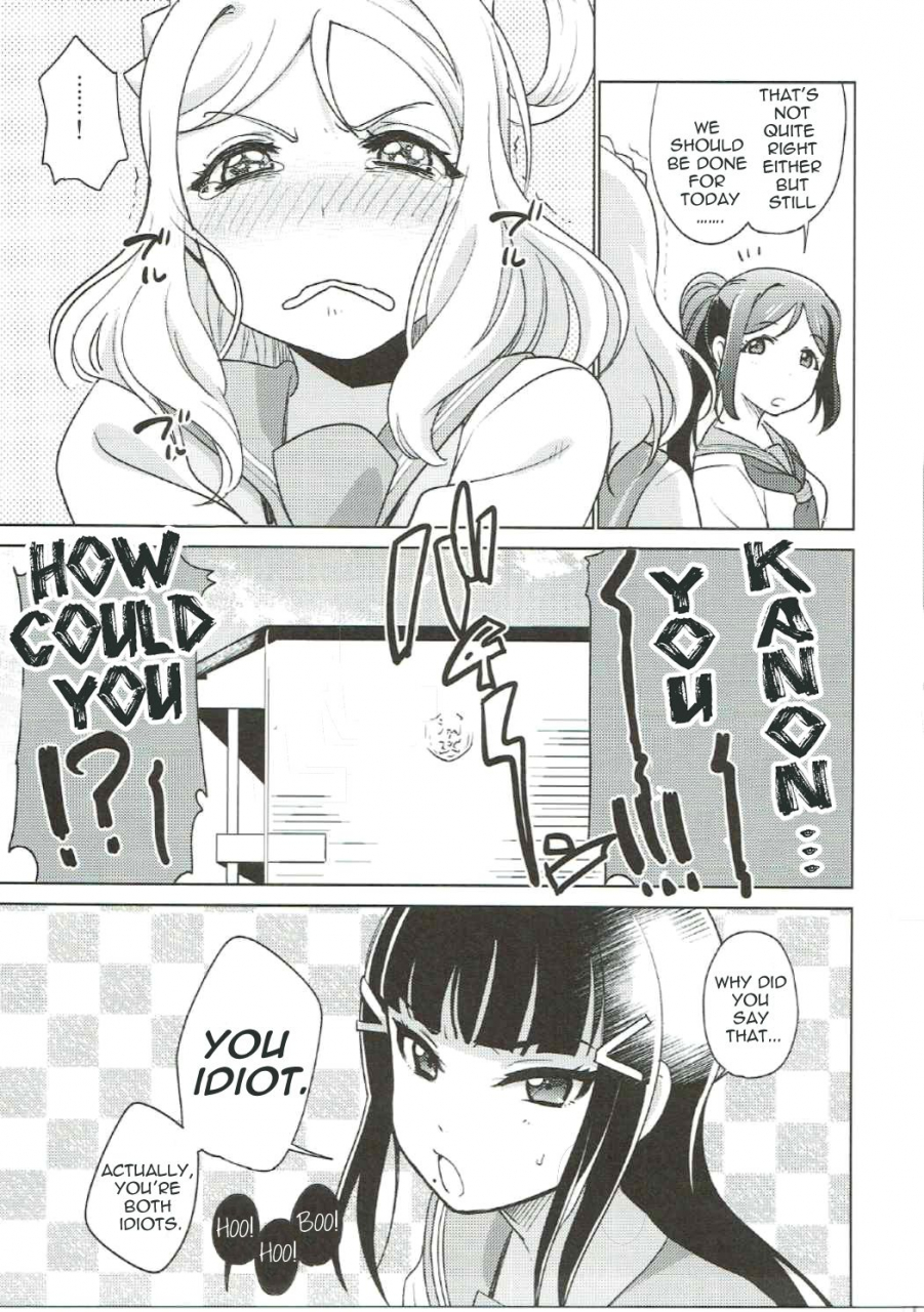 bokulove-sunshine-in-numazu-fiance-tank-trifle-matsue-namekata-fumiaki-numazu-meibutsu-futanari-yurisai-numazus-famous-futa-yuri-festival-love-live-sunshine-english-doubleecchi