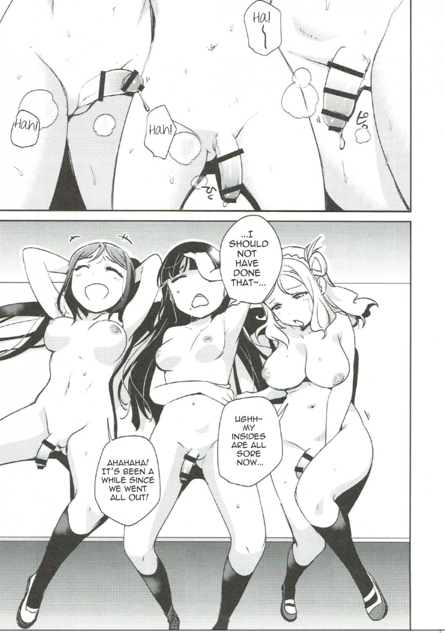 bokulove-sunshine-in-numazu-fiance-tank-trifle-matsue-namekata-fumiaki-numazu-meibutsu-futanari-yurisai-numazus-famous-futa-yuri-festival-love-live-sunshine-english-doubleecchi