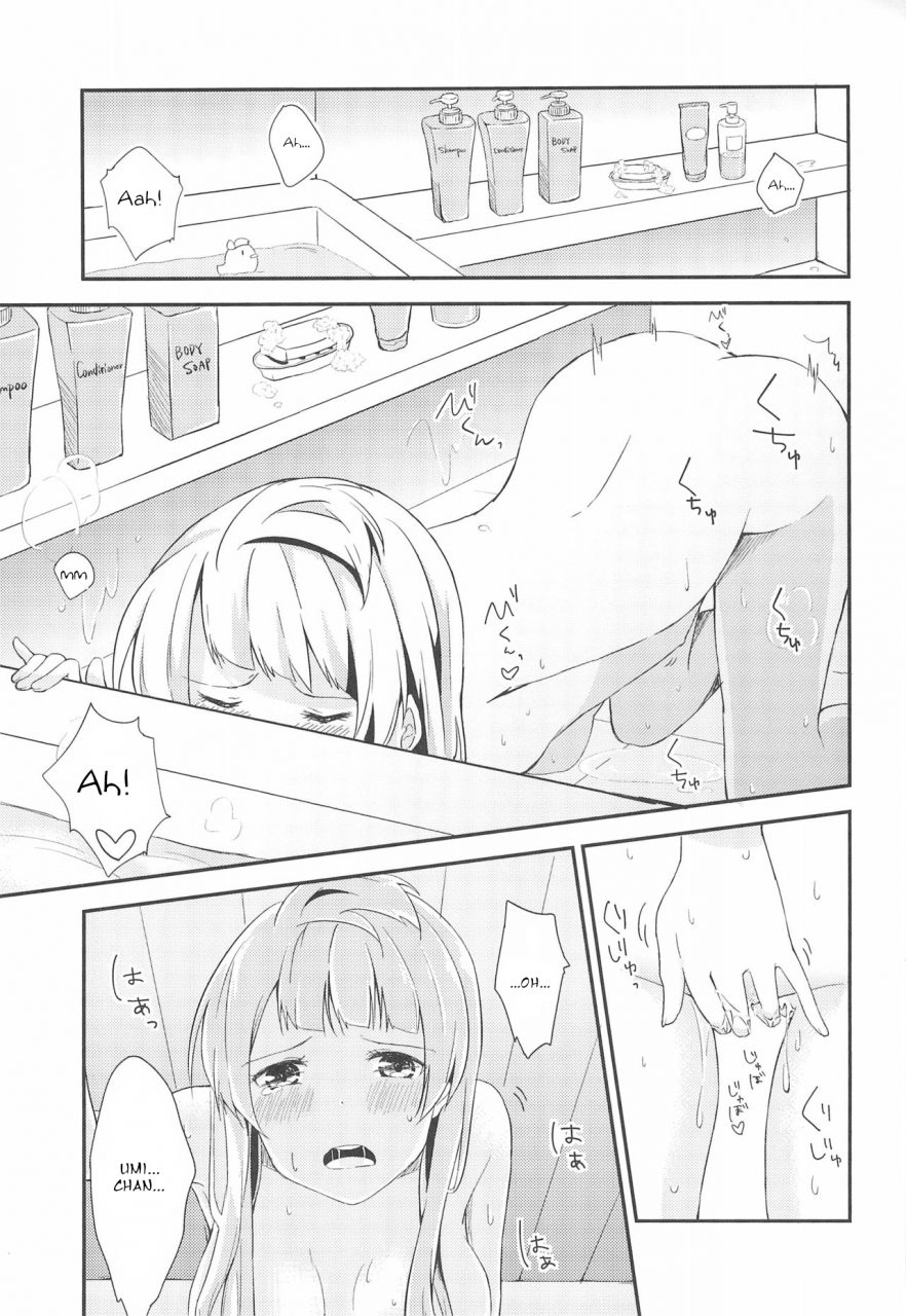 bokura-no-love-live-11-himemotipon-metiko-love-shot-love-live-english