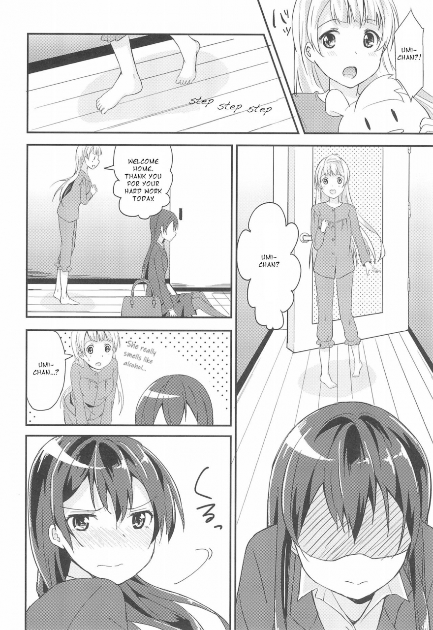 bokura-no-love-live-11-himemotipon-metiko-love-shot-love-live-english