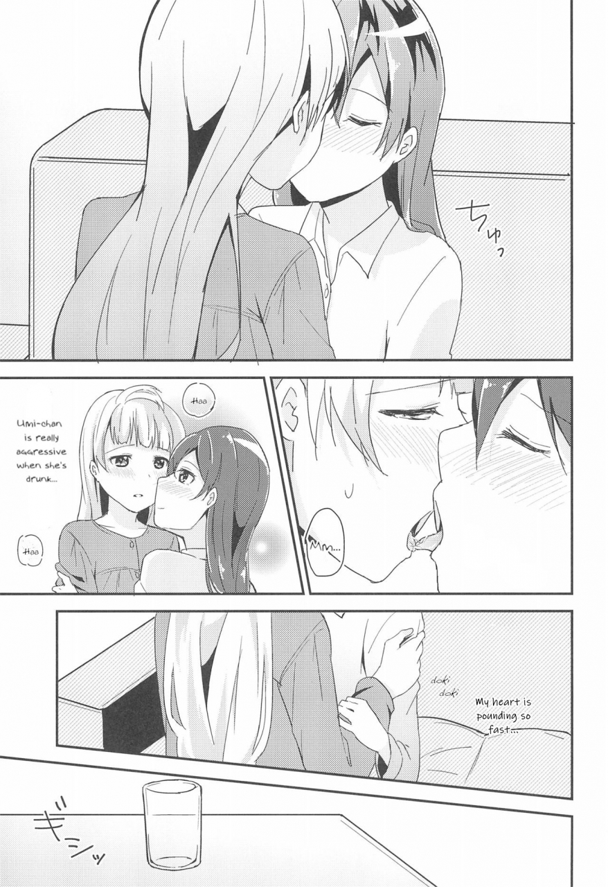 bokura-no-love-live-11-himemotipon-metiko-love-shot-love-live-english