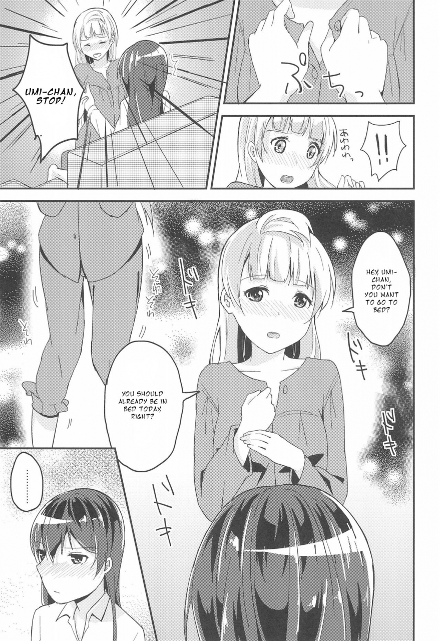 bokura-no-love-live-11-himemotipon-metiko-love-shot-love-live-english