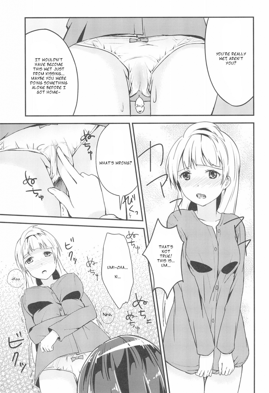 bokura-no-love-live-11-himemotipon-metiko-love-shot-love-live-english