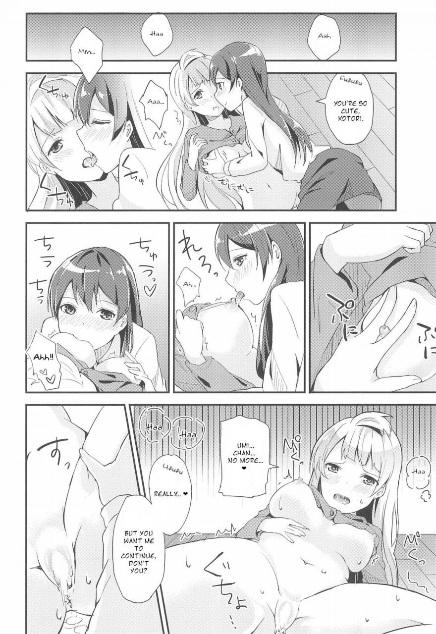 bokura-no-love-live-11-himemotipon-metiko-love-shot-love-live-english