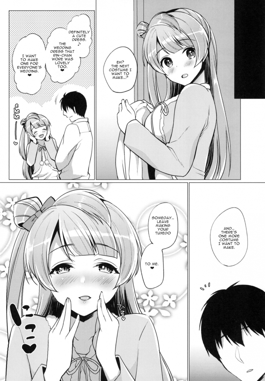 bokura-no-love-live-13-liz-project-miyamoto-liz-kotori-to-icha-love-ecchi-love-live-english-tabibit0
