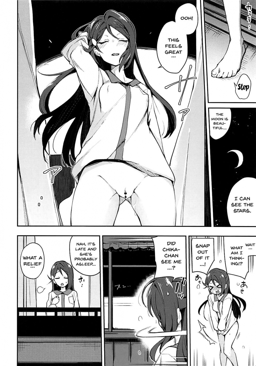 bokura-no-love-live-16-inbou-no-teikoku-in-ka-of-the-dead-ecchi-sketch-ro-ona-uchi-the-lewd-girl-who-masturbates-in-public-love-live-sunshine-english-doujinscom