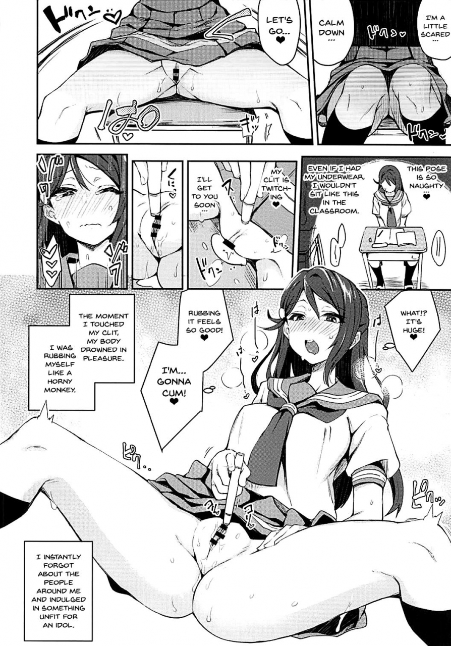 bokura-no-love-live-16-inbou-no-teikoku-in-ka-of-the-dead-ecchi-sketch-ro-ona-uchi-the-lewd-girl-who-masturbates-in-public-love-live-sunshine-english-doujinscom