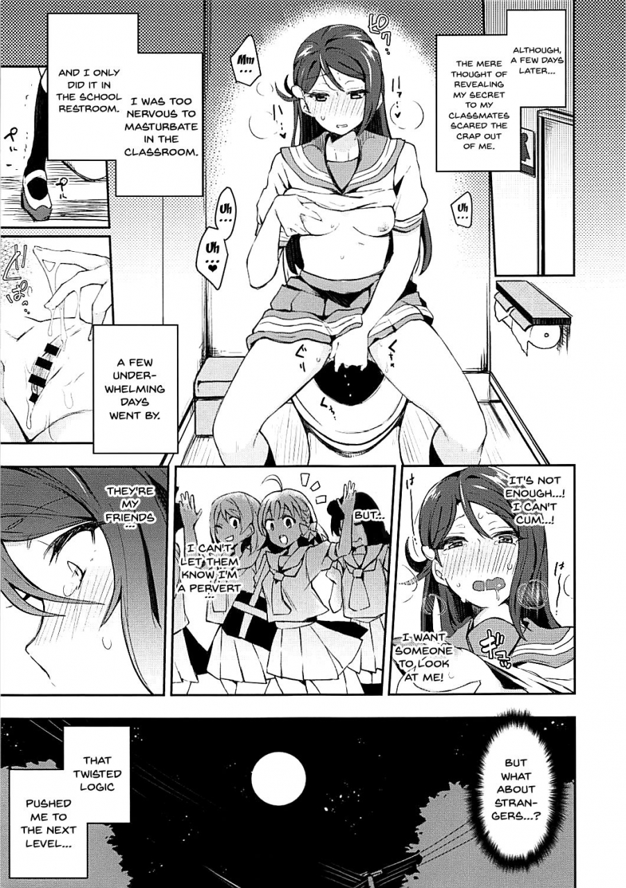 bokura-no-love-live-16-inbou-no-teikoku-in-ka-of-the-dead-ecchi-sketch-ro-ona-uchi-the-lewd-girl-who-masturbates-in-public-love-live-sunshine-english-doujinscom