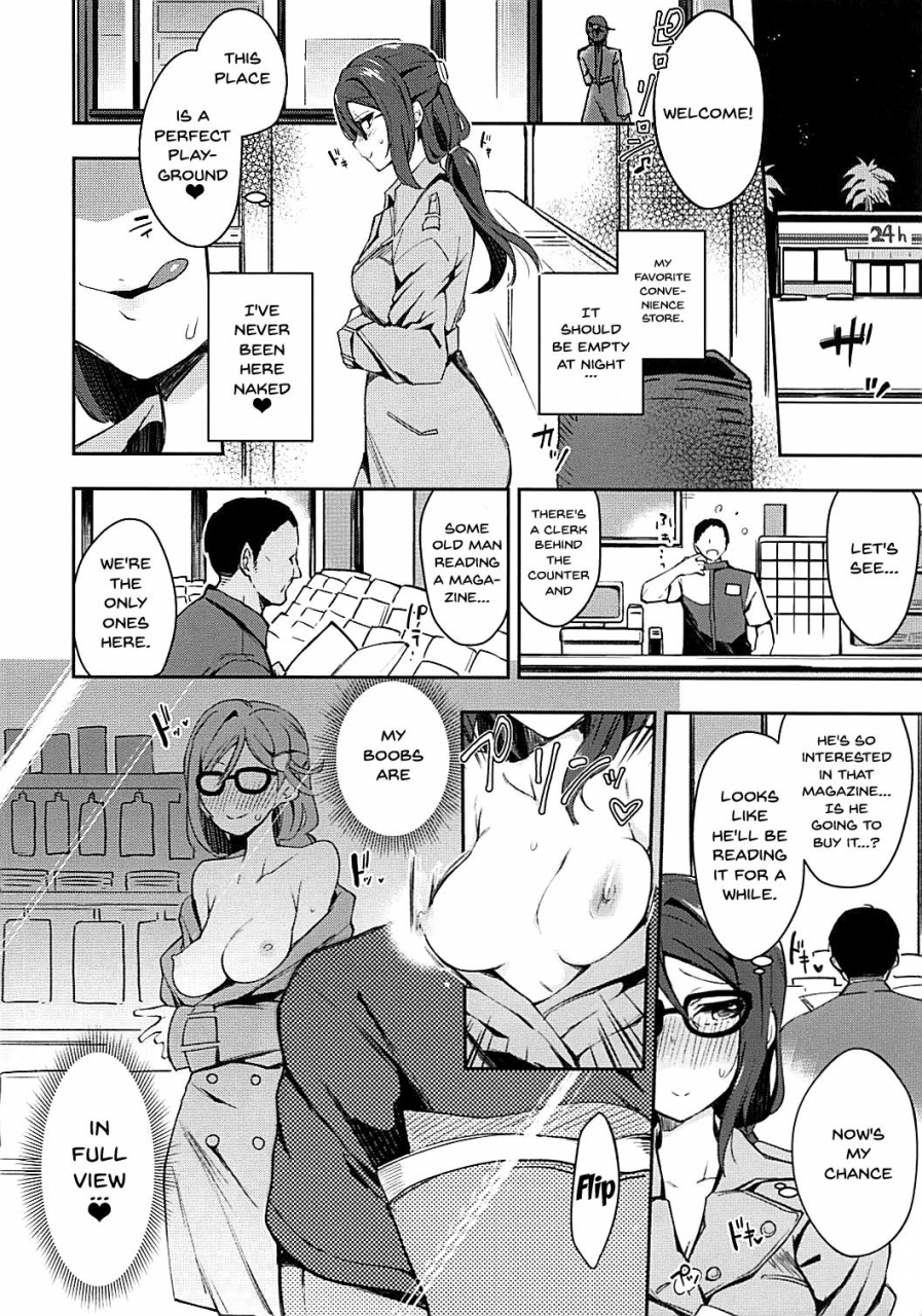 bokura-no-love-live-16-inbou-no-teikoku-in-ka-of-the-dead-ecchi-sketch-ro-ona-uchi-the-lewd-girl-who-masturbates-in-public-love-live-sunshine-english-doujinscom