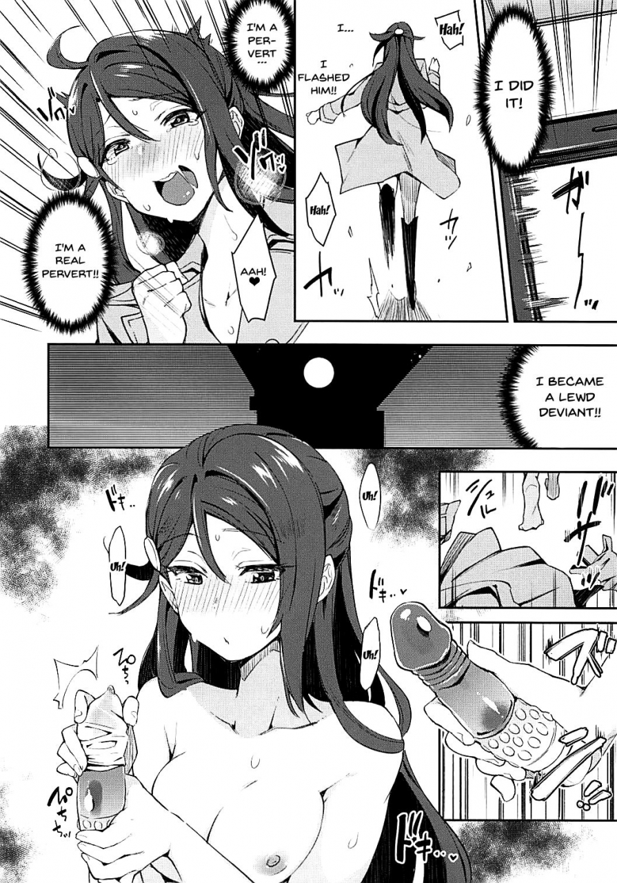 bokura-no-love-live-16-inbou-no-teikoku-in-ka-of-the-dead-ecchi-sketch-ro-ona-uchi-the-lewd-girl-who-masturbates-in-public-love-live-sunshine-english-doujinscom
