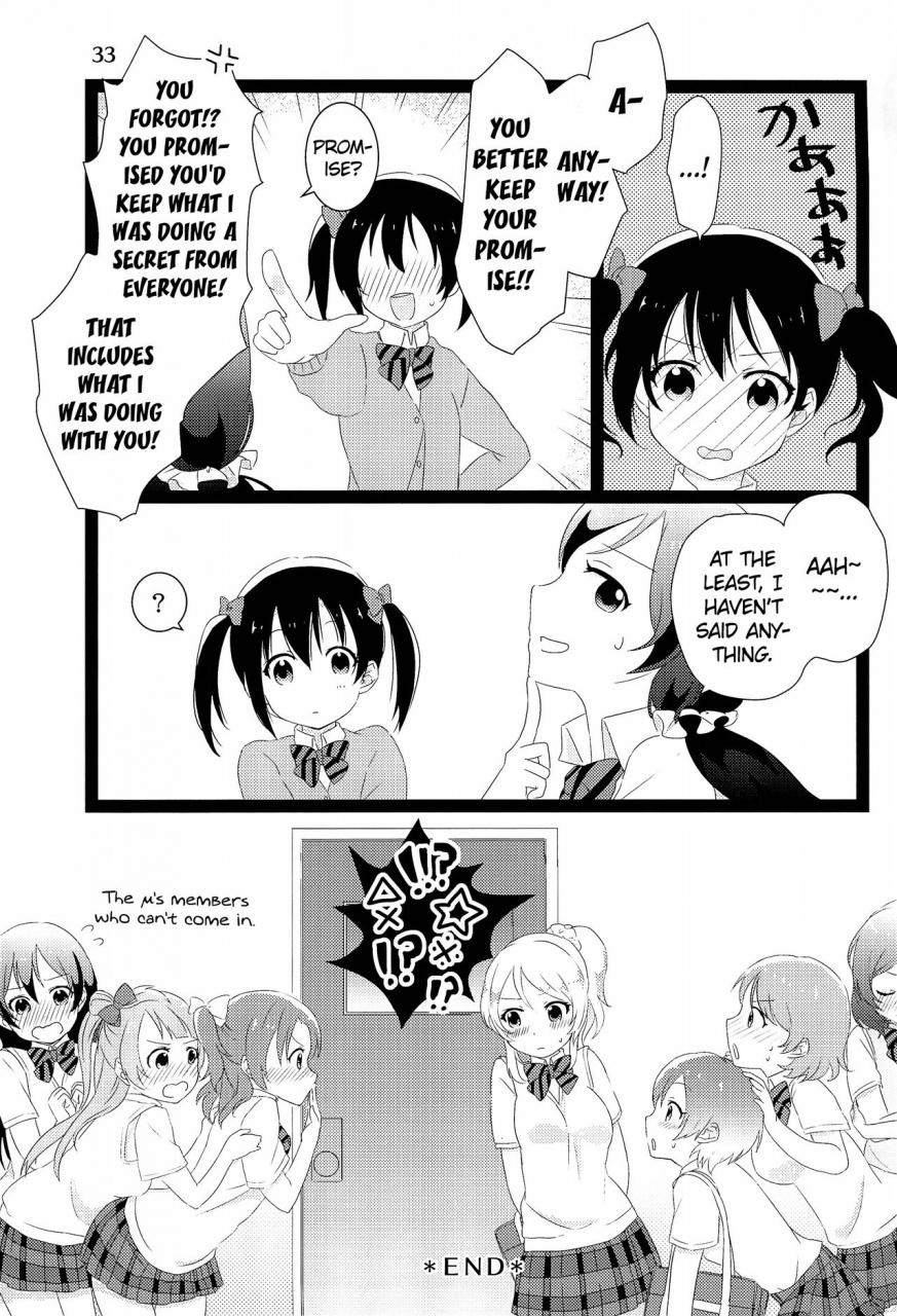 bokura-no-love-live-2-yumemiru-ichigo-chan-gyoniku-sausage-funsai-gyokurocha-nozonicoshiki-xxxx-juku-nozonico-style-xxxx-study-love-live-english-u-scanlations