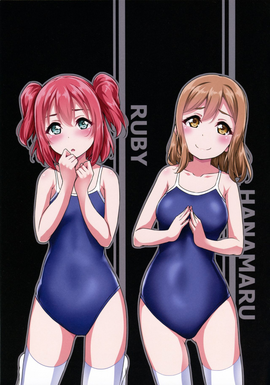 bokura-no-love-live-22-corori-yopparai-oni-sukukan-sukumizu-de-photo-sex-love-live-sunshine-english-doujinscom