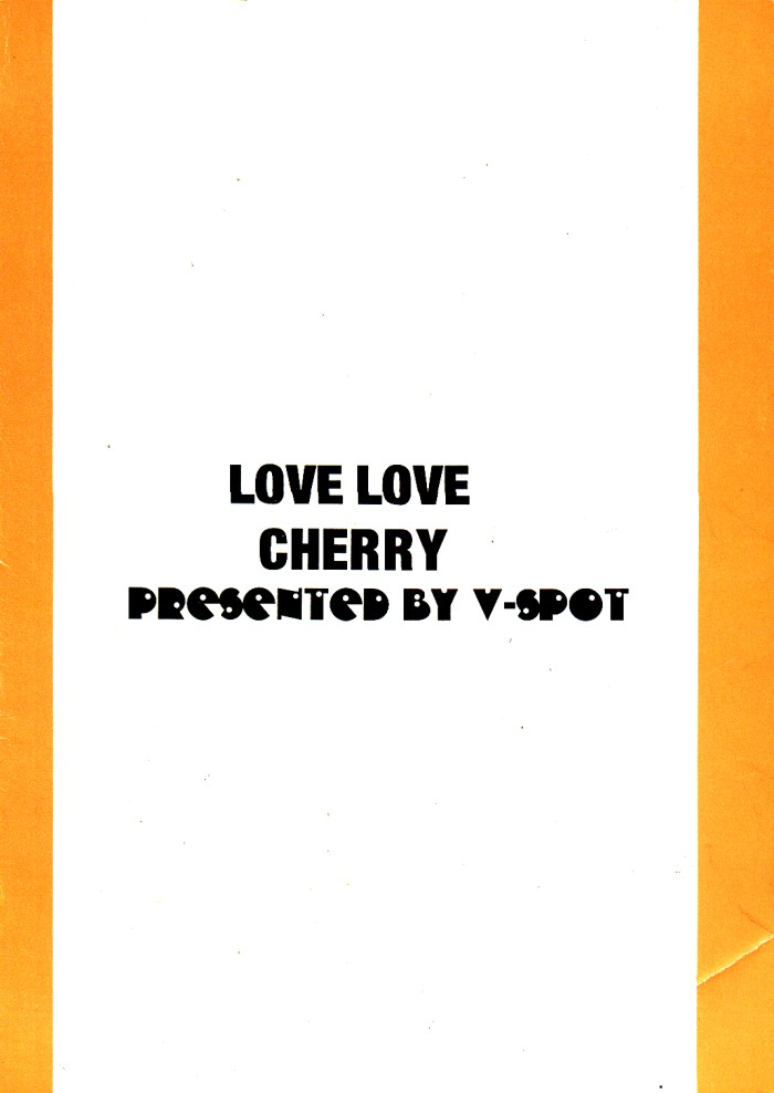c52-v-spot-haga-yui-love-love-cherry-cardcaptor-sakura