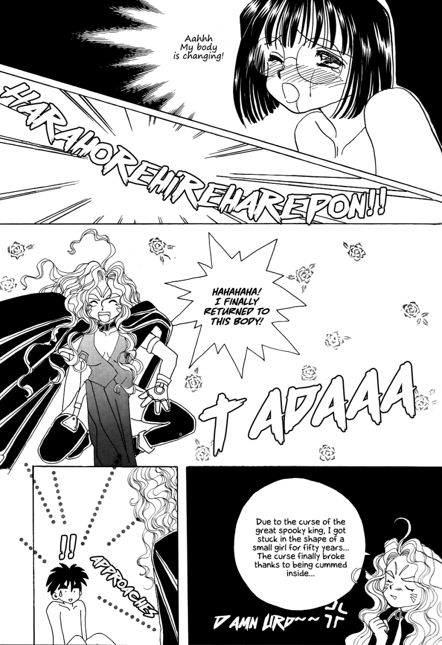 c45-komansha-various-megami-seven-ah-my-goddess-english-ehcove