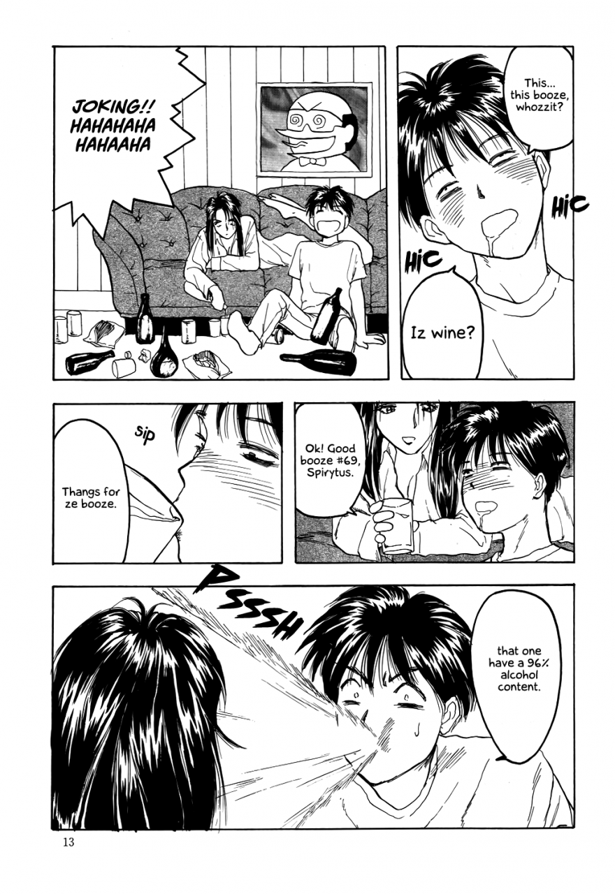 c45-komansha-various-megami-seven-ah-my-goddess-english-ehcove