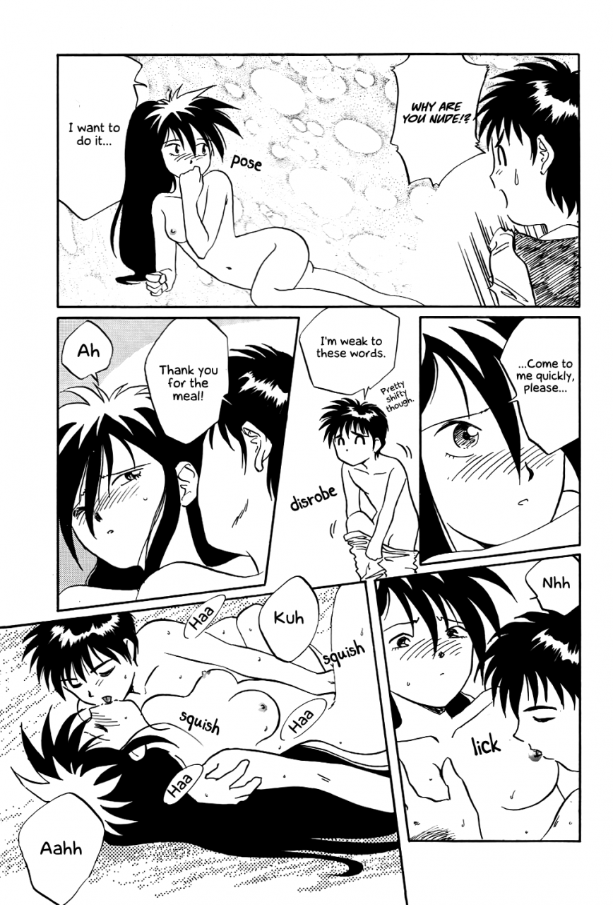 c45-komansha-various-megami-seven-ah-my-goddess-english-ehcove