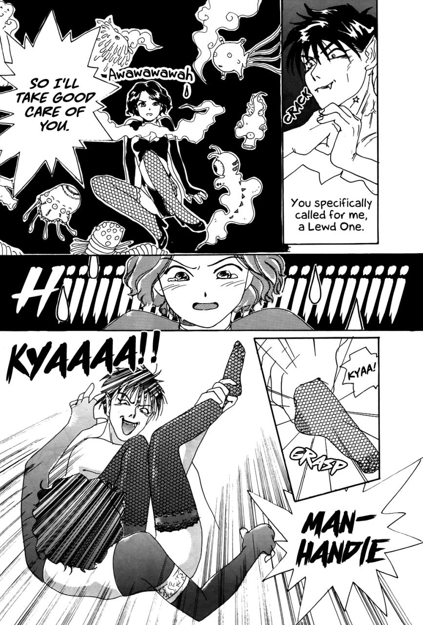 c45-komansha-various-megami-seven-ah-my-goddess-english-ehcove