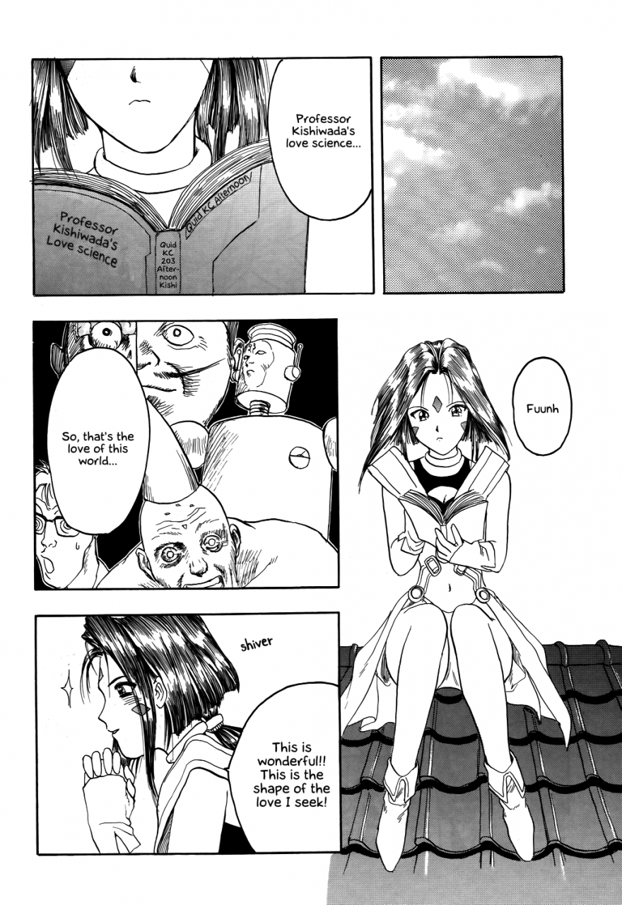 c45-komansha-various-megami-seven-ah-my-goddess-english-ehcove