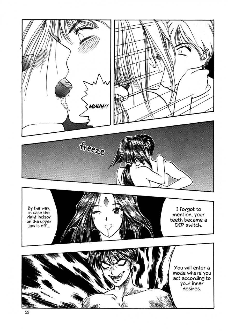 c45-komansha-various-megami-seven-ah-my-goddess-english-ehcove