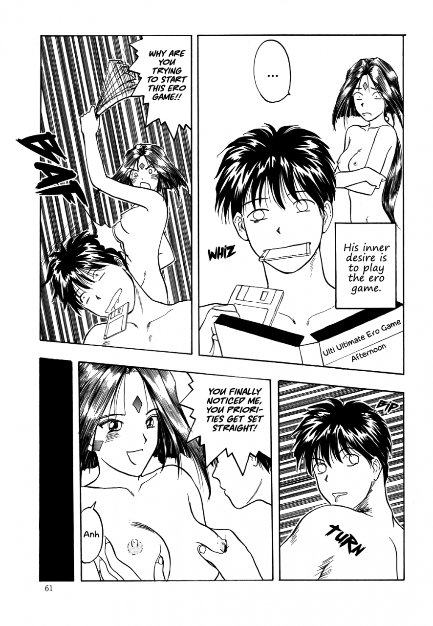 c45-komansha-various-megami-seven-ah-my-goddess-english-ehcove