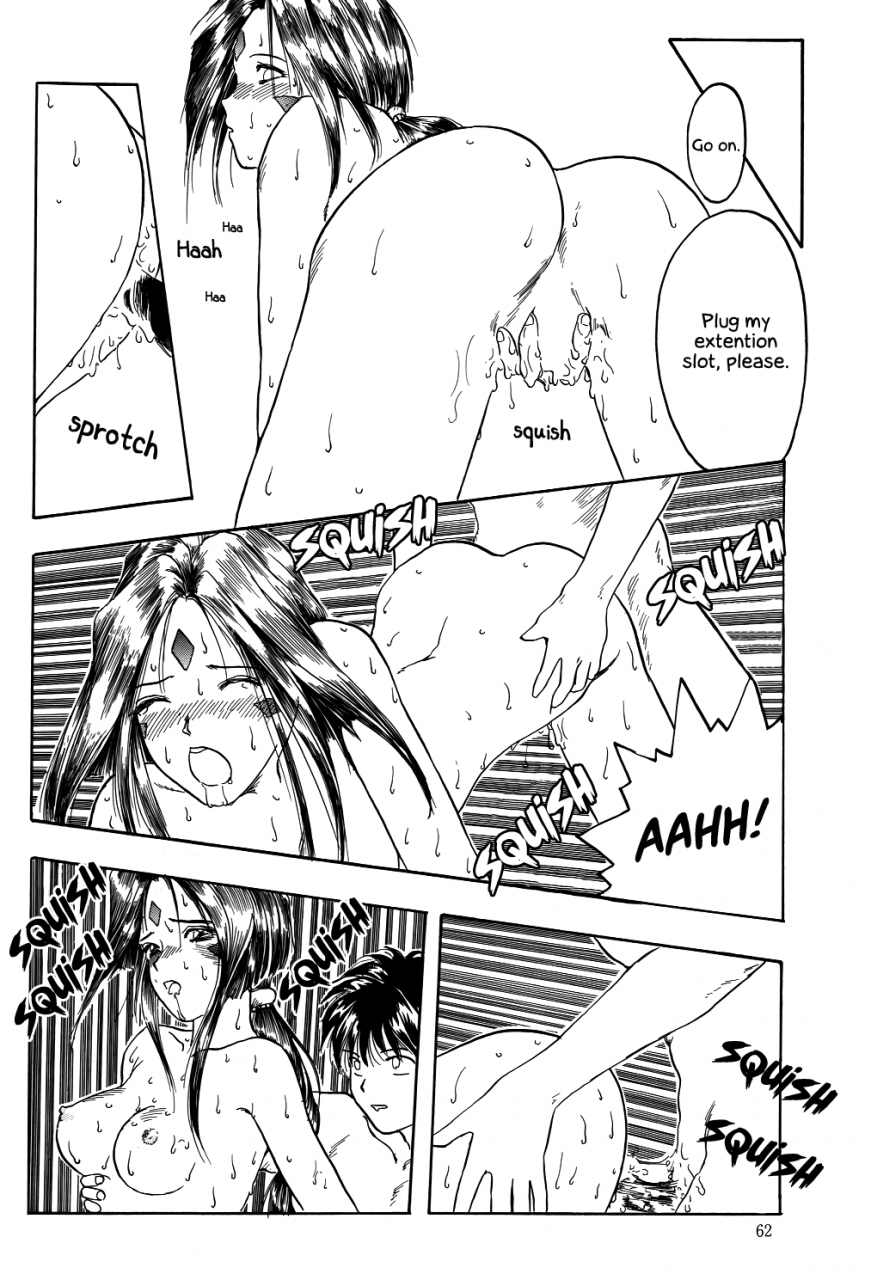 c45-komansha-various-megami-seven-ah-my-goddess-english-ehcove