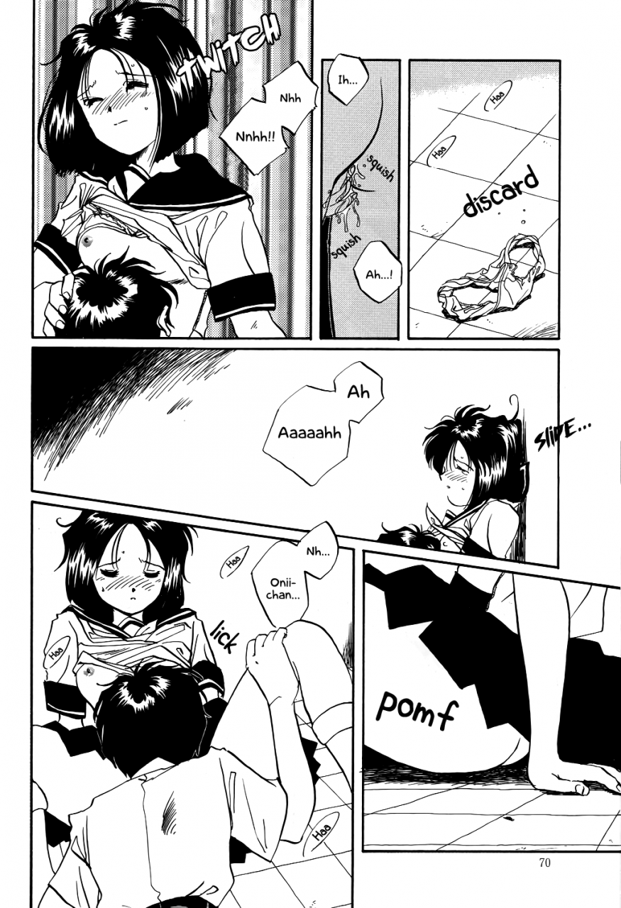 c45-komansha-various-megami-seven-ah-my-goddess-english-ehcove