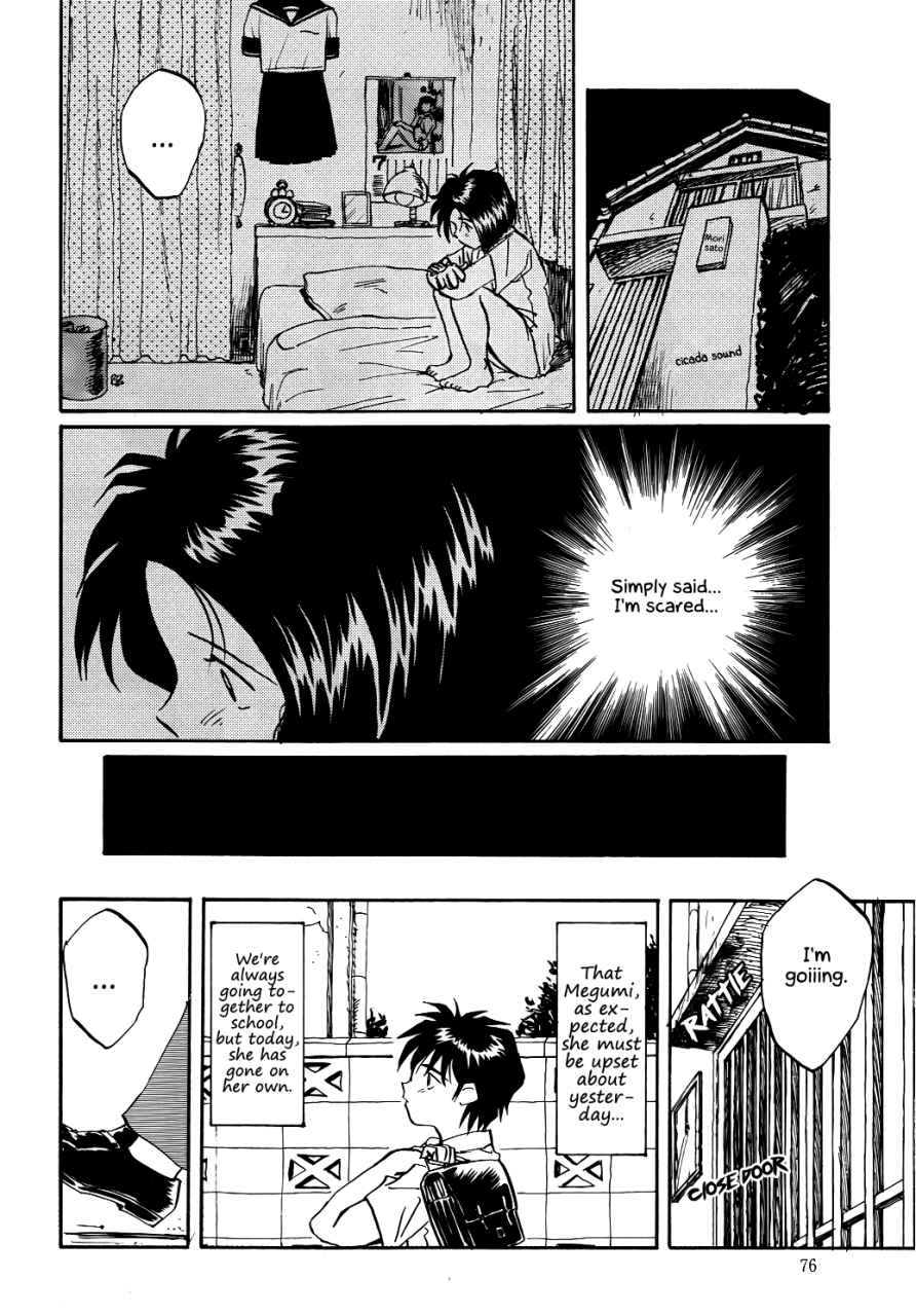 c45-komansha-various-megami-seven-ah-my-goddess-english-ehcove