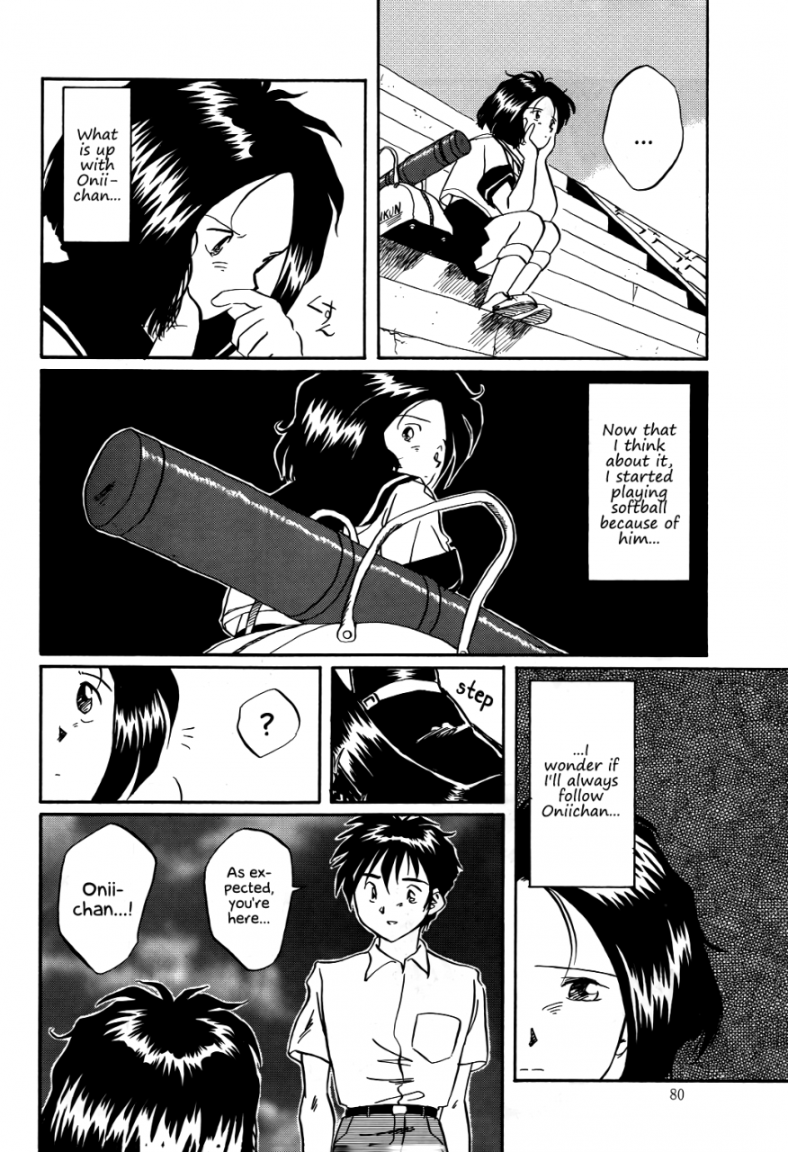 c45-komansha-various-megami-seven-ah-my-goddess-english-ehcove