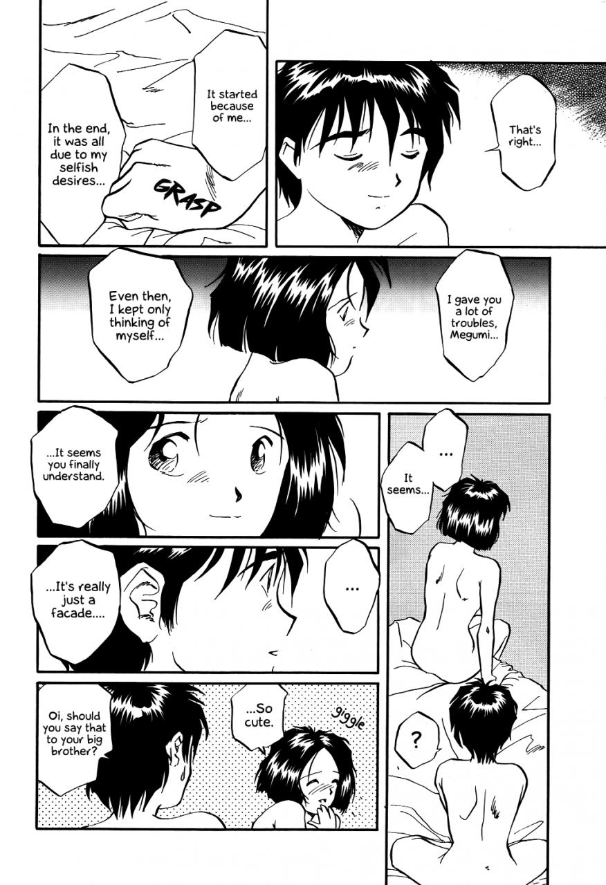 c45-komansha-various-megami-seven-ah-my-goddess-english-ehcove