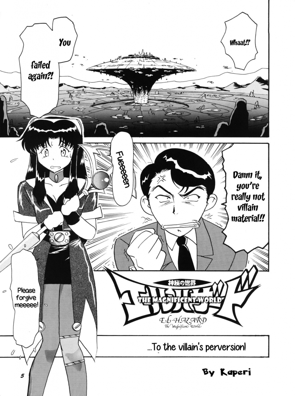 c50-team-plus-y-various-plus-y-vol-18-various-english-ehcove