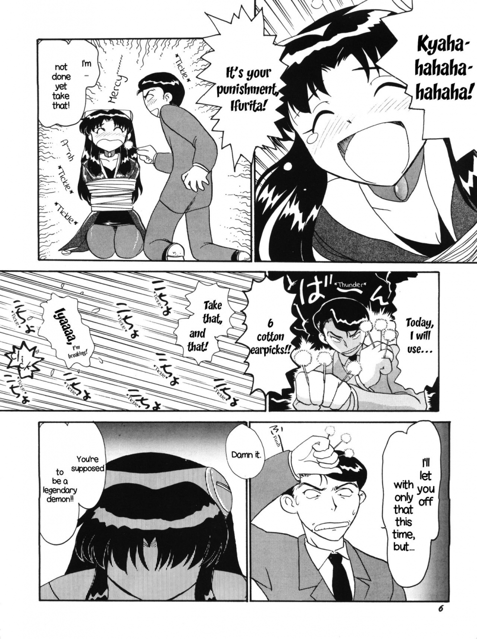 c50-team-plus-y-various-plus-y-vol-18-various-english-ehcove