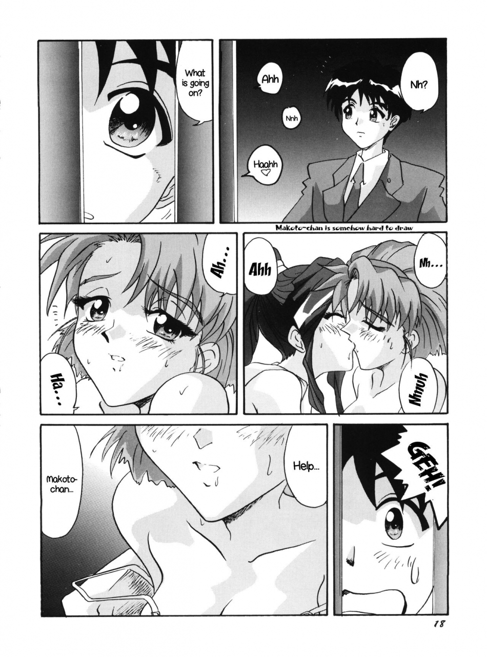 c50-team-plus-y-various-plus-y-vol-18-various-english-ehcove