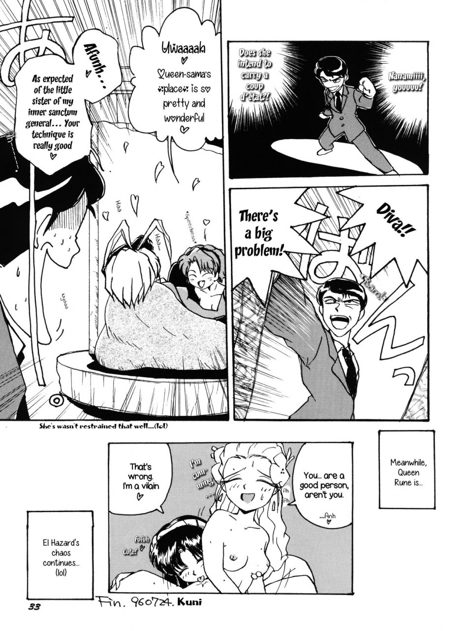 c50-team-plus-y-various-plus-y-vol-18-various-english-ehcove