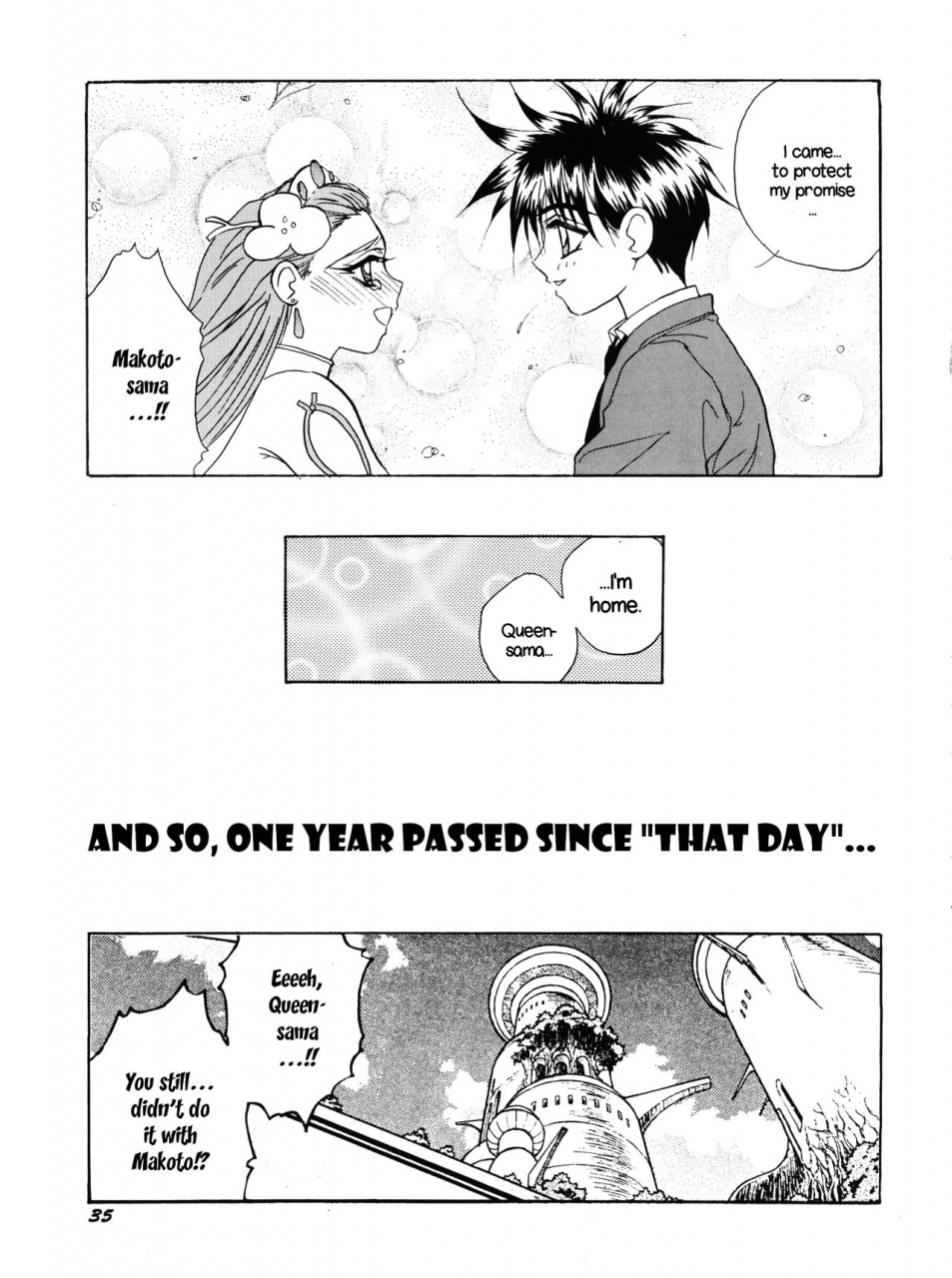 c50-team-plus-y-various-plus-y-vol-18-various-english-ehcove