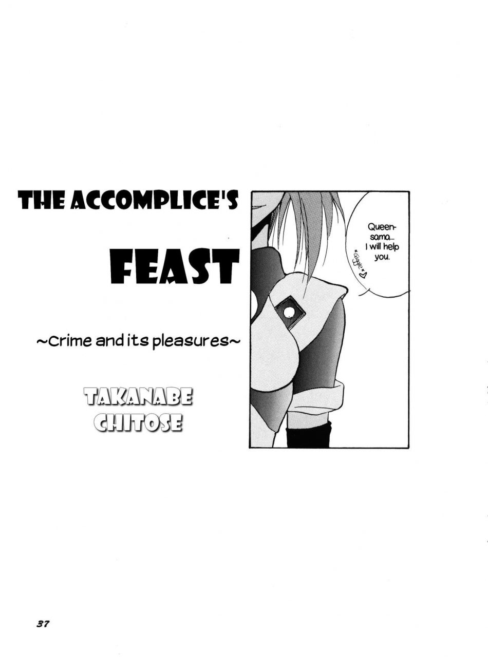 c50-team-plus-y-various-plus-y-vol-18-various-english-ehcove