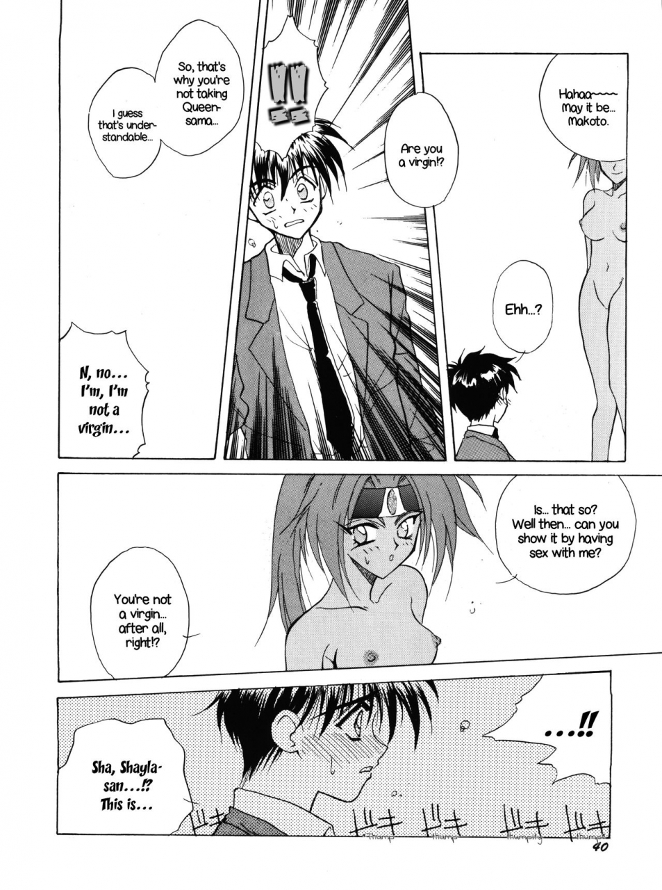 c50-team-plus-y-various-plus-y-vol-18-various-english-ehcove