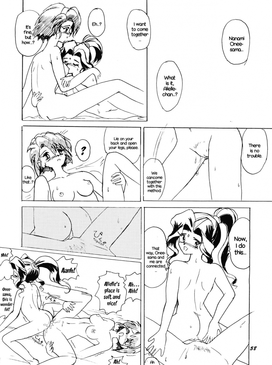 c50-team-plus-y-various-plus-y-vol-18-various-english-ehcove