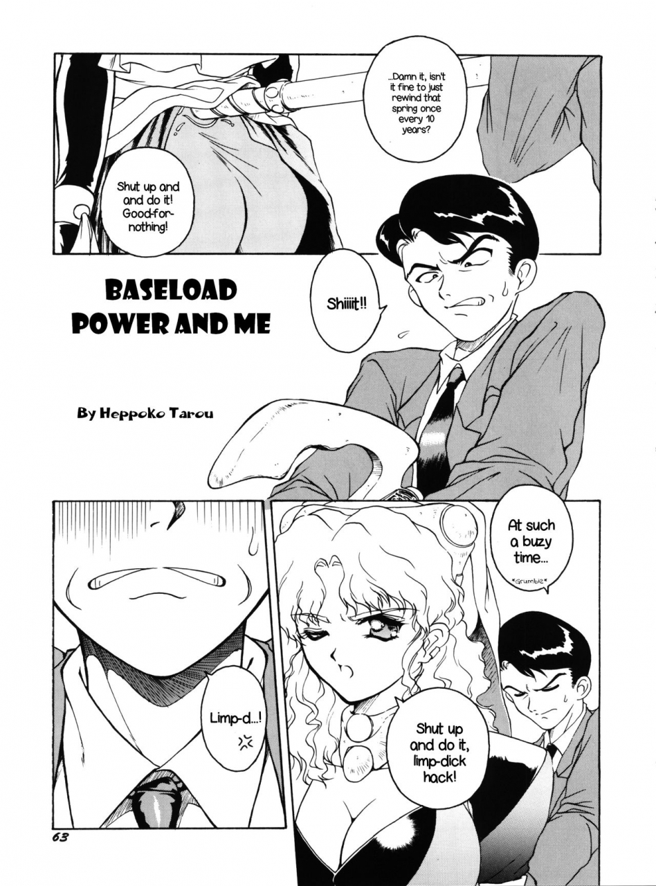 c50-team-plus-y-various-plus-y-vol-18-various-english-ehcove