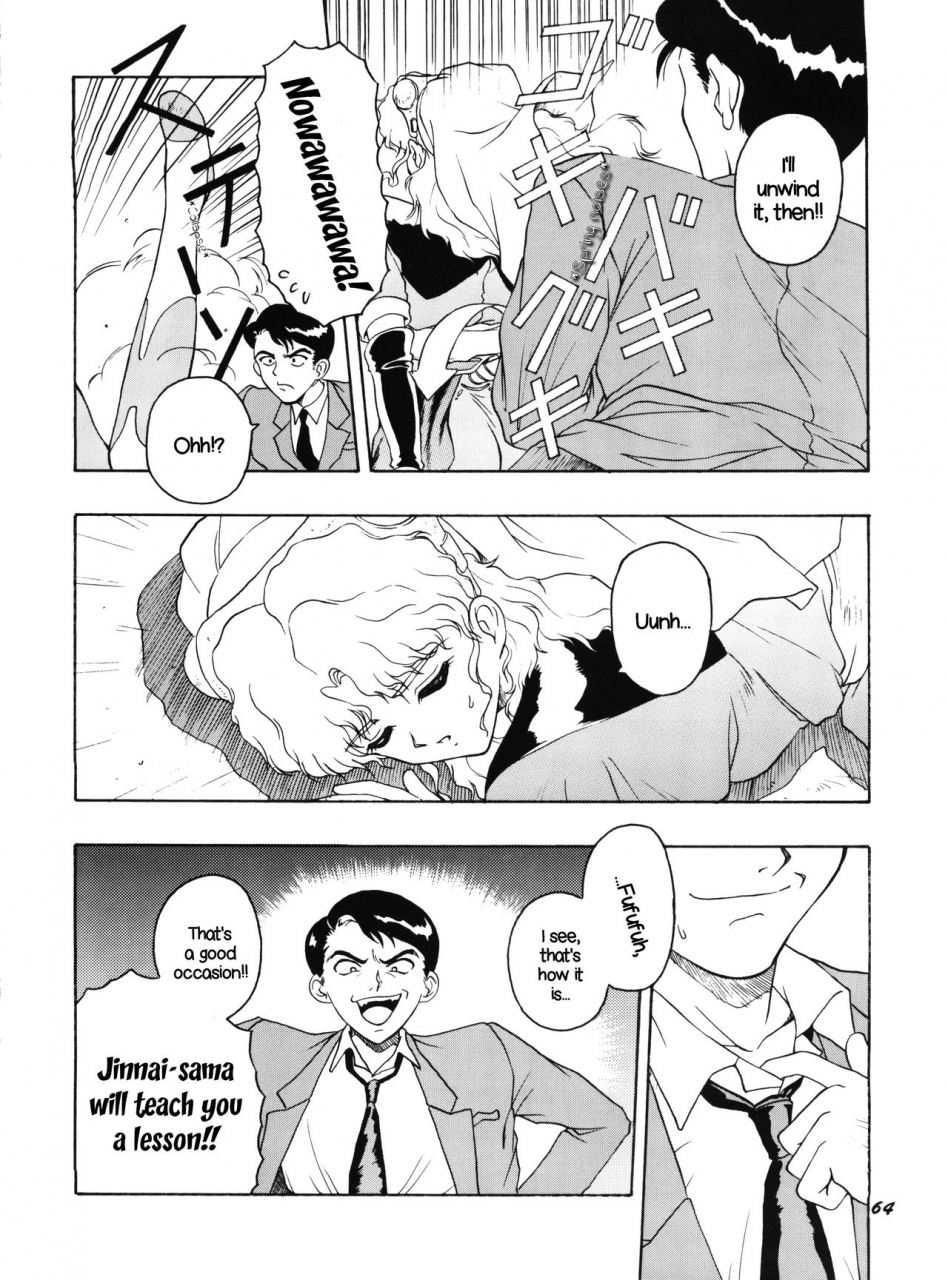 c50-team-plus-y-various-plus-y-vol-18-various-english-ehcove