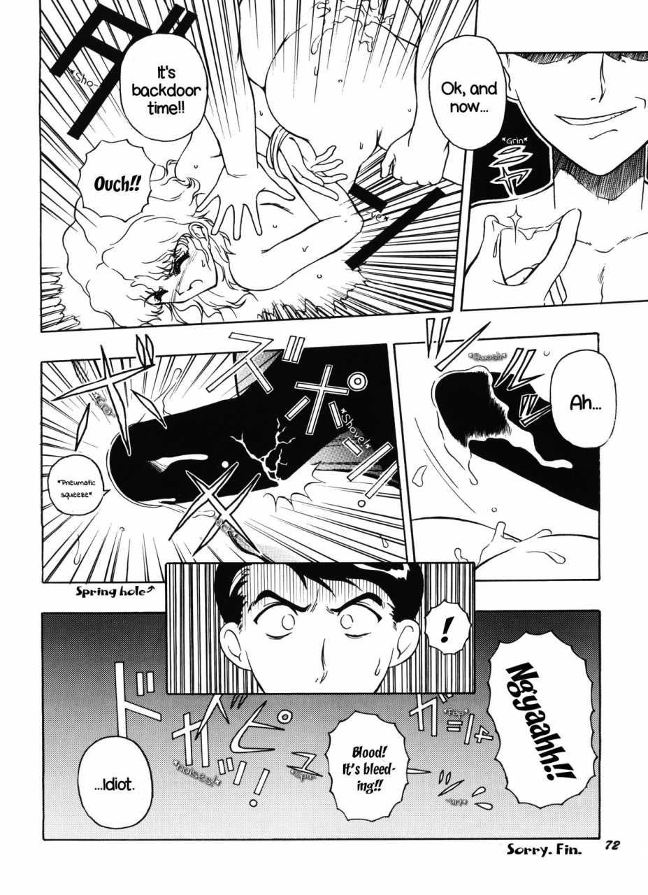 c50-team-plus-y-various-plus-y-vol-18-various-english-ehcove