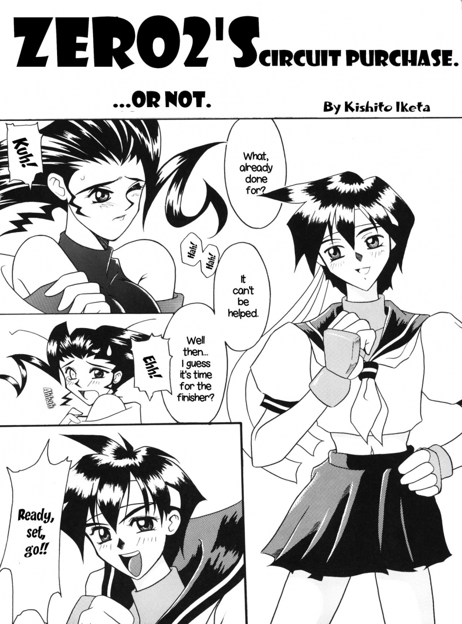 c50-team-plus-y-various-plus-y-vol-18-various-english-ehcove