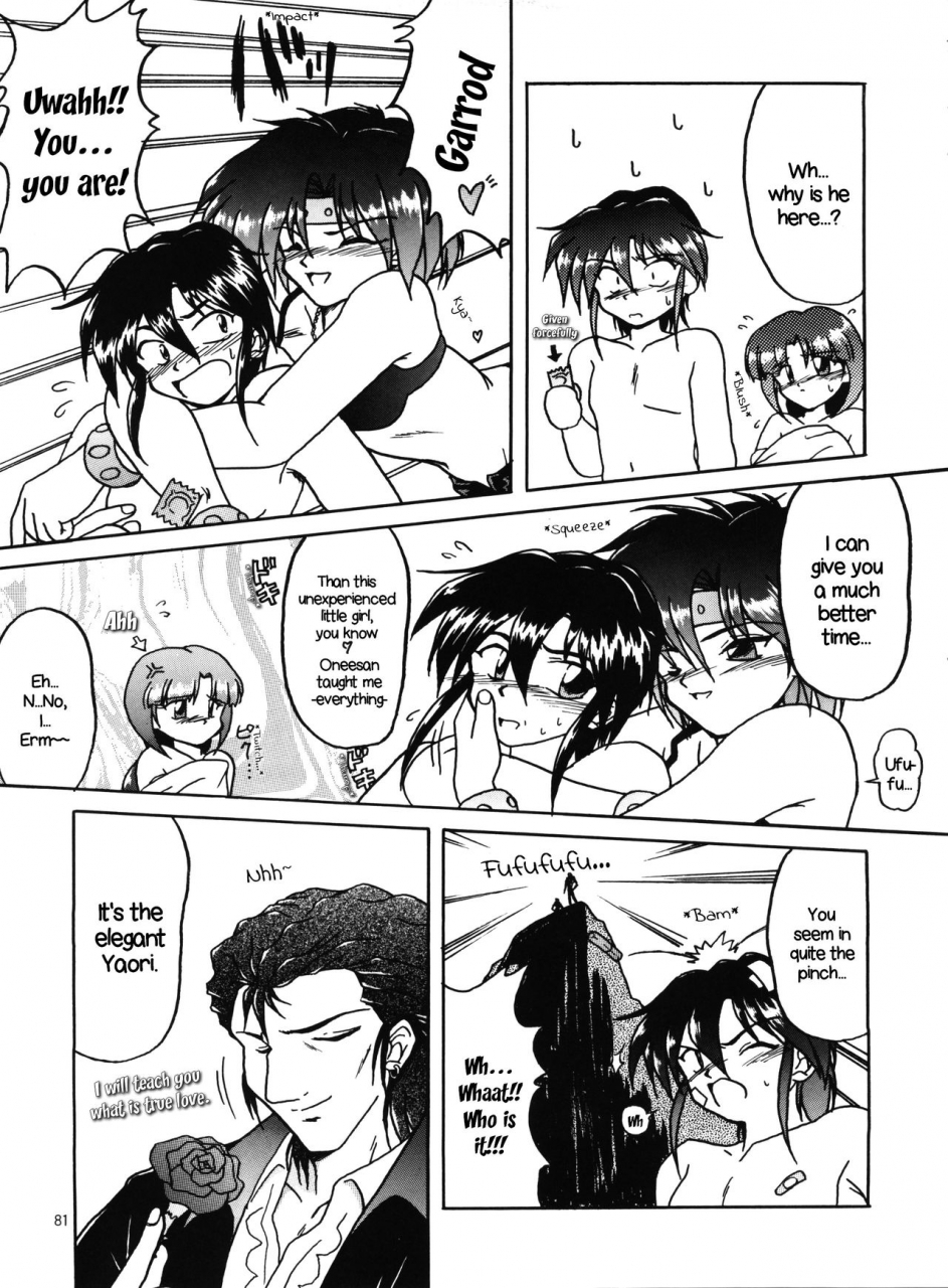 c50-team-plus-y-various-plus-y-vol-18-various-english-ehcove