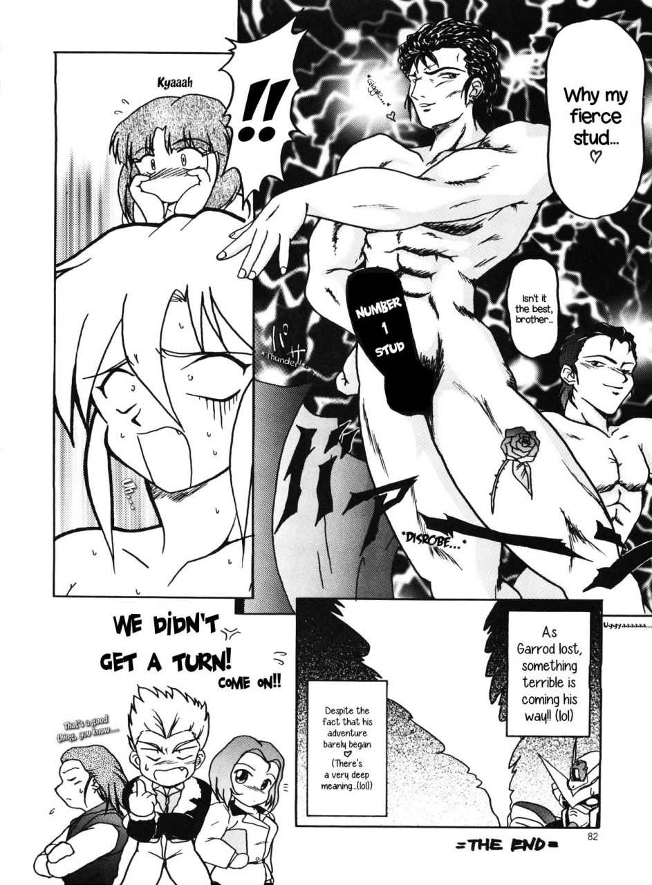 c50-team-plus-y-various-plus-y-vol-18-various-english-ehcove