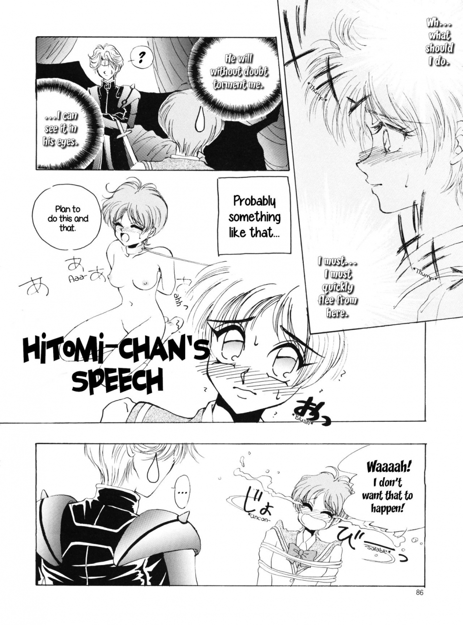 c50-team-plus-y-various-plus-y-vol-18-various-english-ehcove