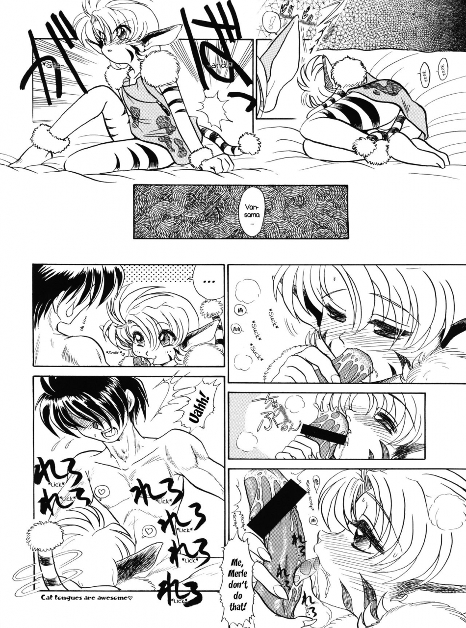 c50-team-plus-y-various-plus-y-vol-18-various-english-ehcove