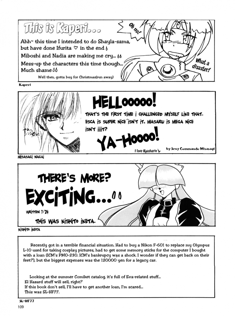 c50-team-plus-y-various-plus-y-vol-18-various-english-ehcove